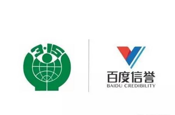 泛目录代发接单